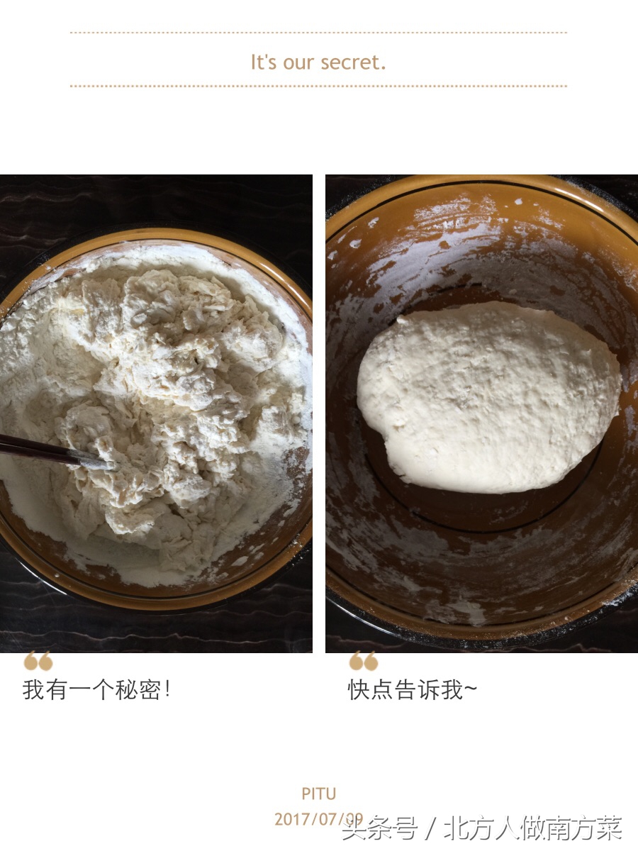 外面小笼包要6元一笼，周末自己在家动手做，好吃又实惠，一口气吃了十来个