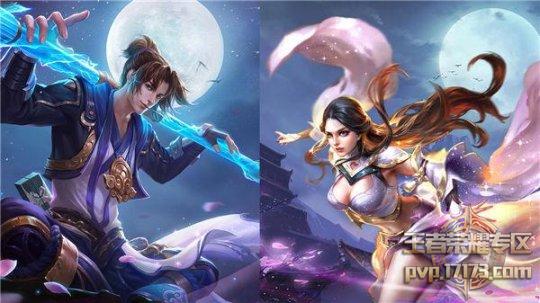 王者光荣最美情侣组合爆棚了,王者光荣里最甜的五对情侣完整版