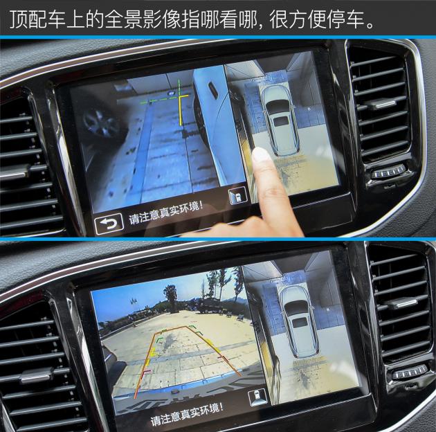 吉利远景suv值得买吗,吉利远景suv哪款最好