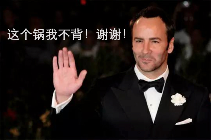 一件错误的西装让邦德从007变成006.5！你在穿西装的过程中犯过这个低级错误吗？