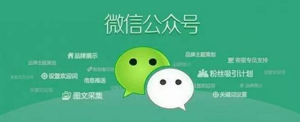 微商精准引流日1000+，史上最全微信渠道集合