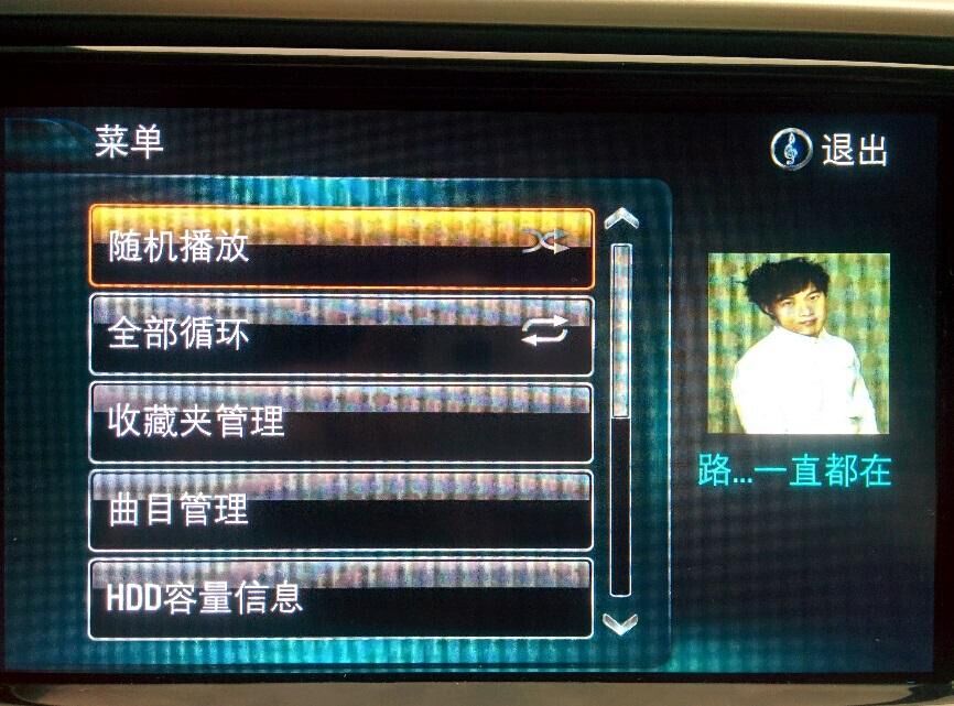 小夏说车：别克全新英朗NGI信息娱乐系统操作指南，对英文按键不懂的可以进来看下并收藏