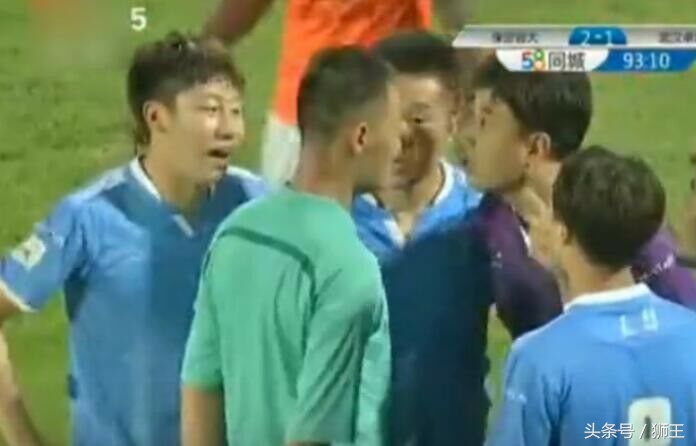 保定容大退赛事件真相,保定容大退赛事件裁判