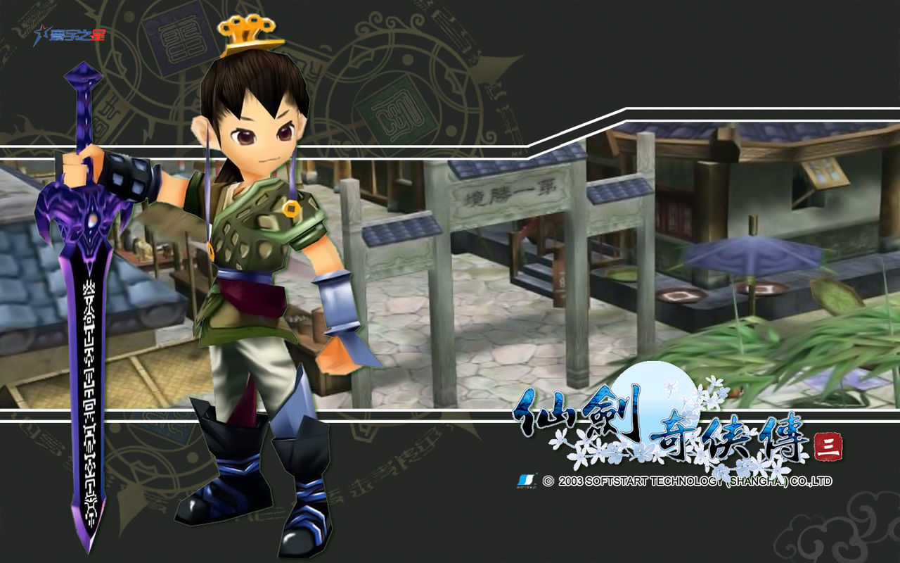 十大经典游戏推荐,50局经典游戏