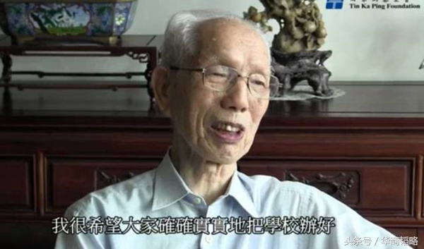 他捐了几百所学校，自己在香港每月开支不过几千元