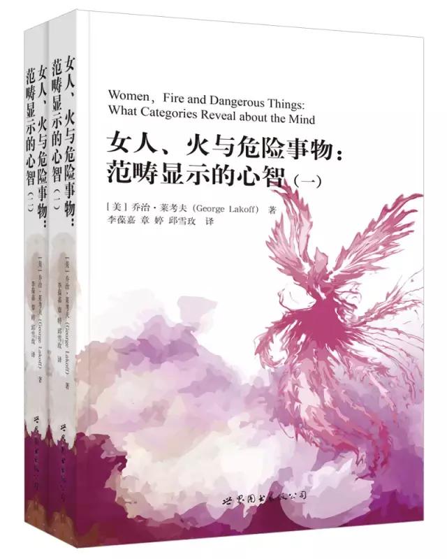 18年推荐5本书让你变的更好,值得一读再读的50本书