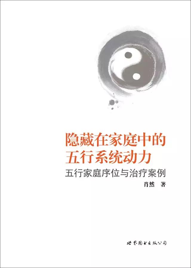 18年推荐5本书让你变的更好,值得一读再读的50本书