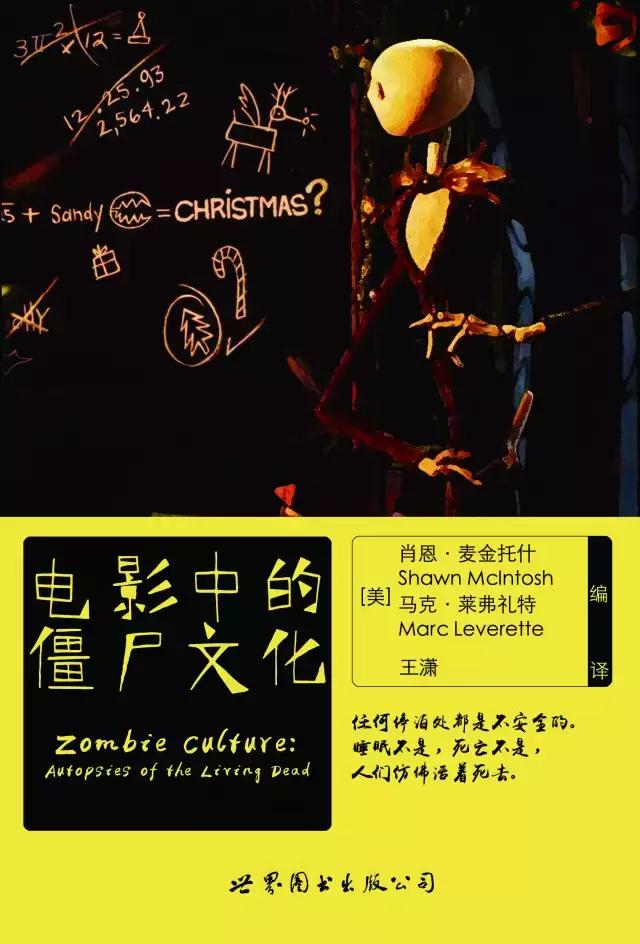 18年推荐5本书让你变的更好,值得一读再读的50本书
