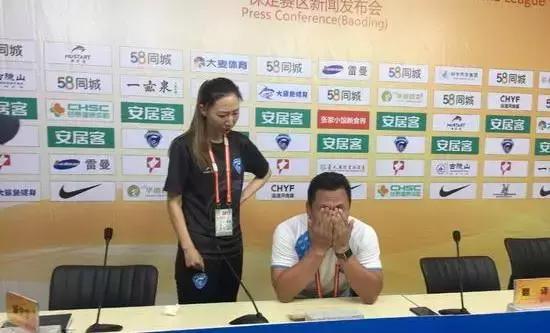 保定容大退赛事件主裁黄翔,保定容大退赛风波完整版