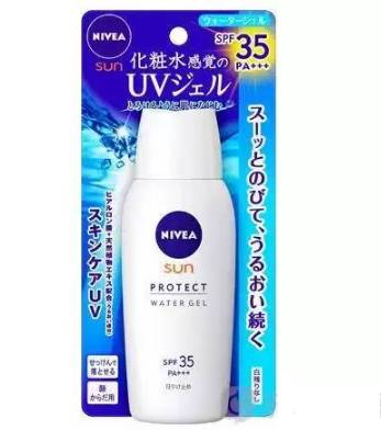 日本哪款防晒霜最好用最安全,公认全球最好用的一款防晒霜