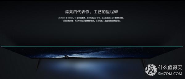 小米4电视55寸专业评测,小米电视465寸深度测评