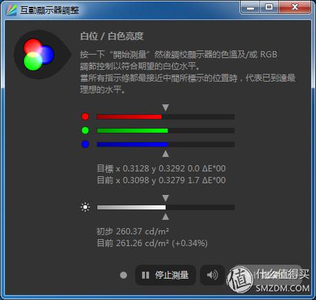 小米4电视55寸专业评测,小米电视465寸深度测评