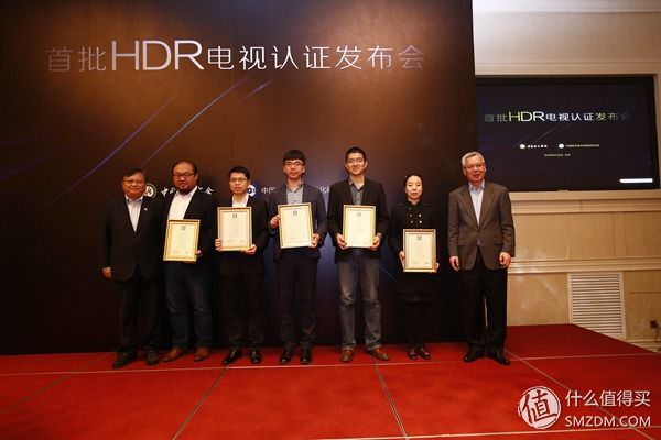 小米4电视55寸专业评测,小米电视465寸深度测评