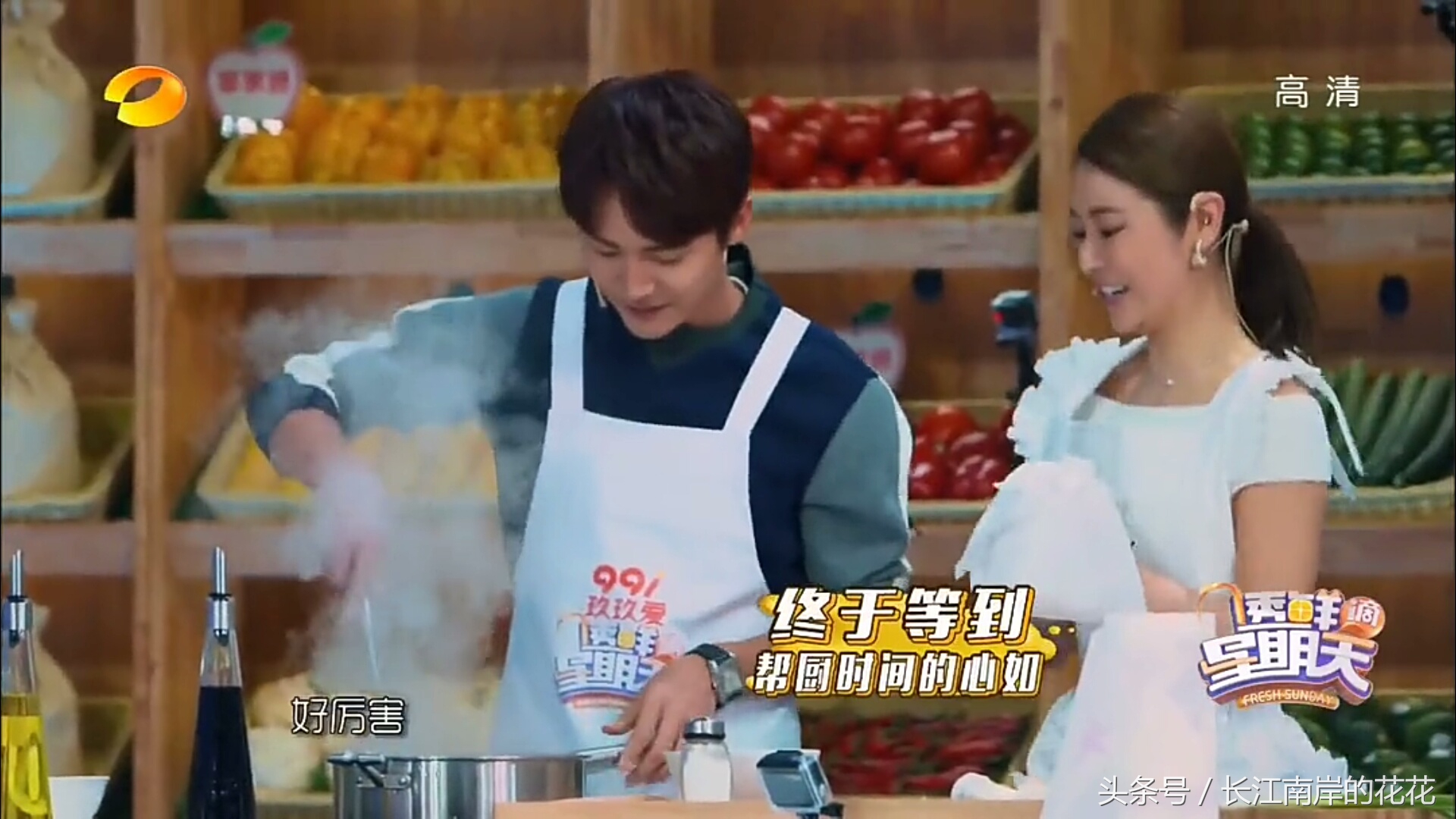 黄磊深夜食堂酸菜牛肉面,黄磊深夜食堂招待客人