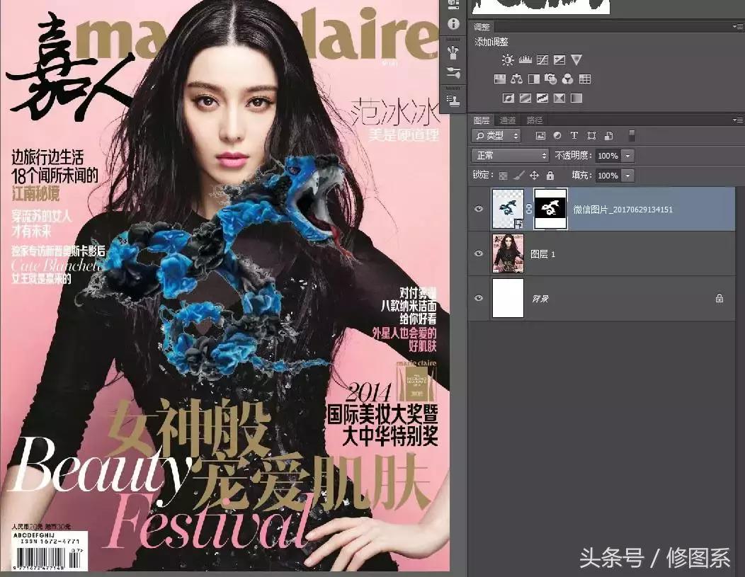 60秒教你学会snapseed蒙版修图,一分钟看懂蒙版修图