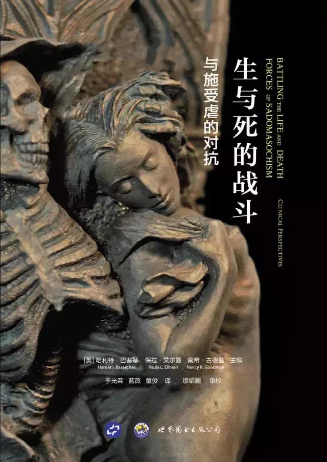 18年推荐5本书让你变的更好,值得一读再读的50本书