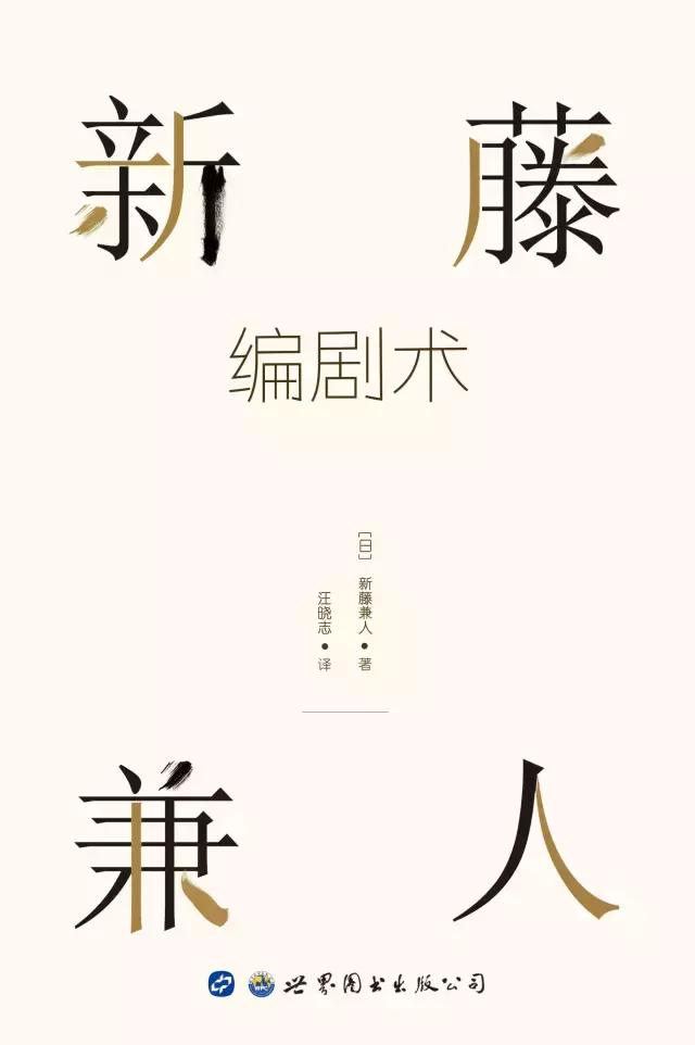 18年推荐5本书让你变的更好,值得一读再读的50本书