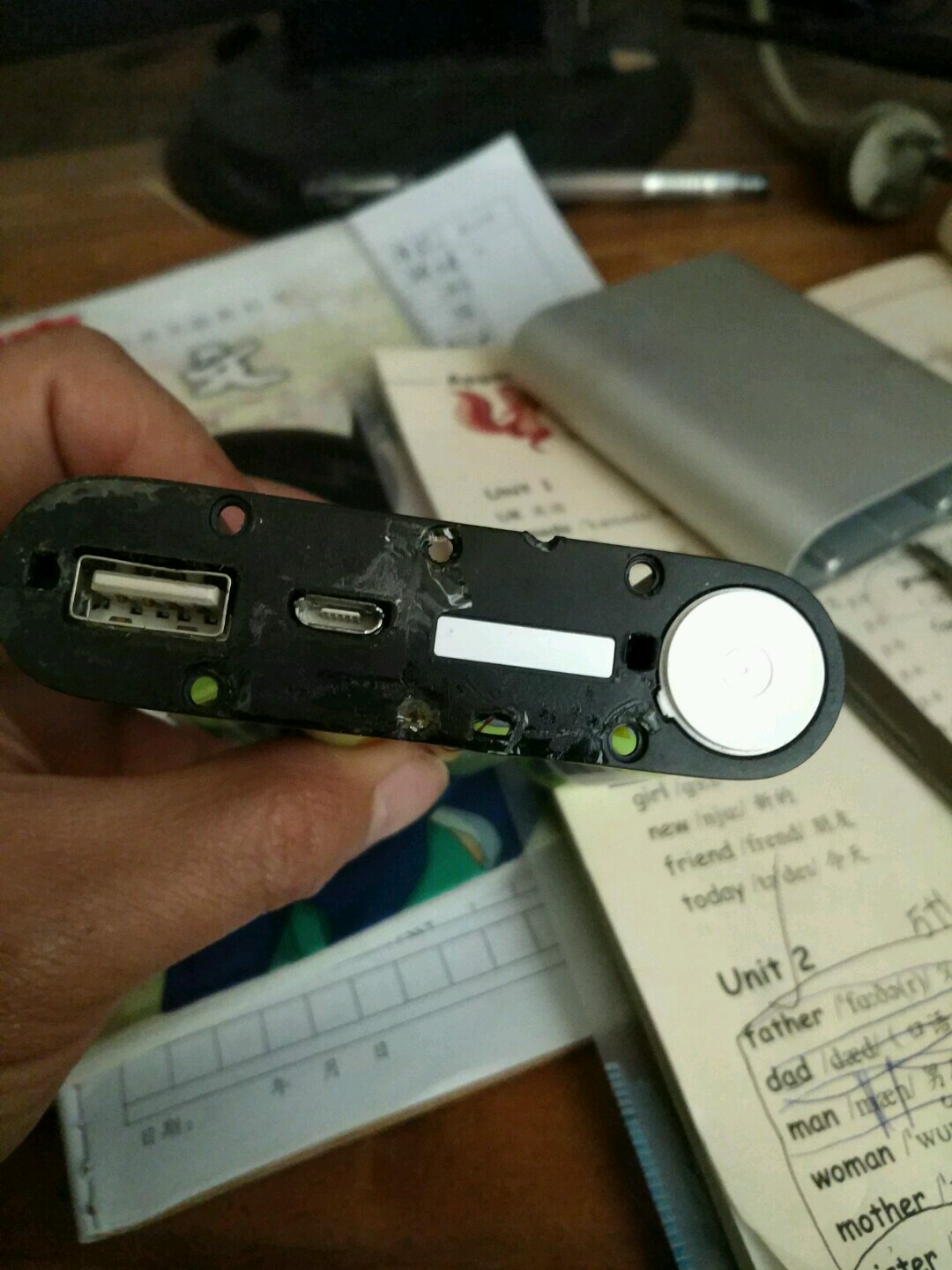 小米充电宝更换主板视频,小米充电宝主板更换教程