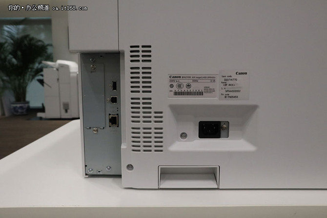 佳能243打印机评测,佳能843彩色打印机