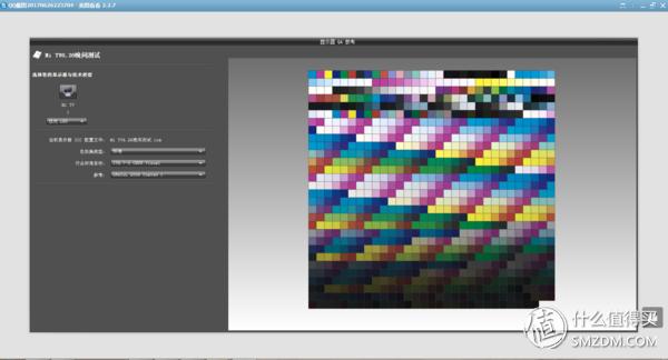 小米4电视55寸专业评测,小米电视465寸深度测评