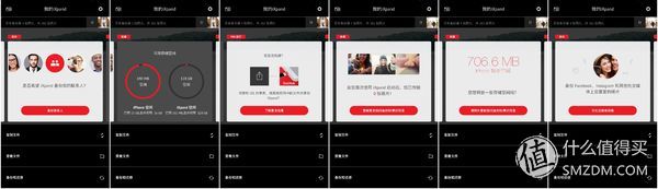 sandisk闪迪苹果闪存盘怎么传视频,闪迪sandisk手机内存
