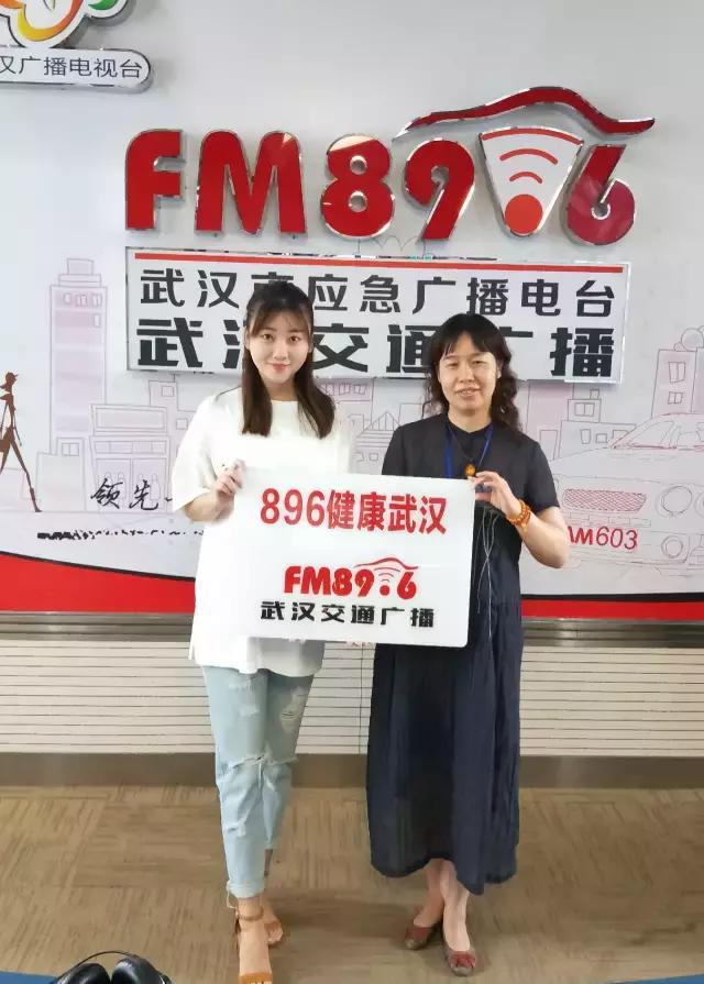 健康武汉,健康乳房的问题