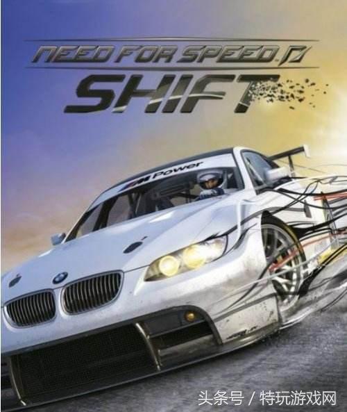 极品飞车十大经典车型,极品飞车里的经典车型