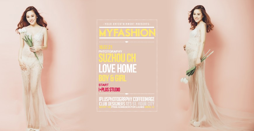 摩尔庄园儿童摄影孕妇写真拍摄技巧分享-吉玉整顿