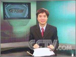 天下足球女主持人马凡舒漂亮,天下足球主持人马凡舒高清