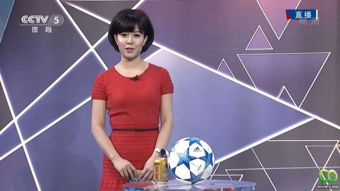 天下足球女主持人马凡舒漂亮,天下足球主持人马凡舒高清