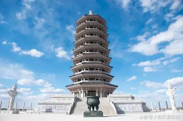 对不起，我要去黑龙江抚远了！