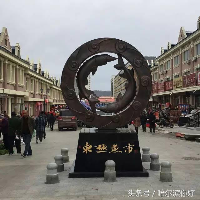 对不起，我要去黑龙江抚远了！