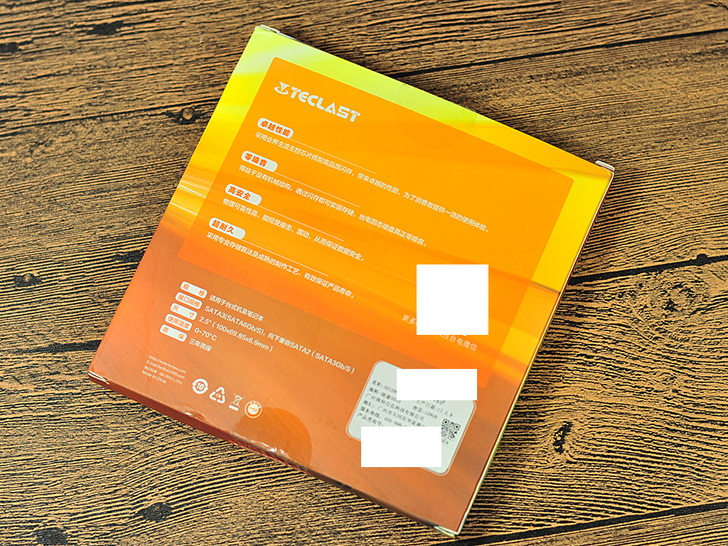 涨价时代，低价才是王道：台电极速系列128GSATA3固态硬盘入手分享