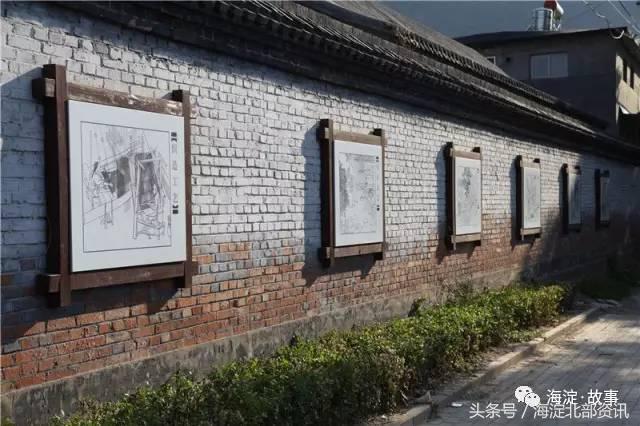 海淀最有文化气息的地方,海淀有文化底蕴的地方