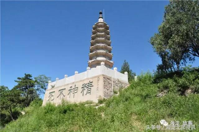 海淀最有文化气息的地方,海淀有文化底蕴的地方