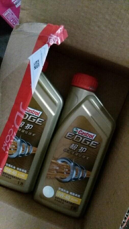 京东自营店的嘉实多机油是正品吗,京东海外专营店机油为啥这么便宜