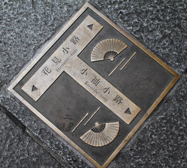 特点创意标志,创意标识的魅力