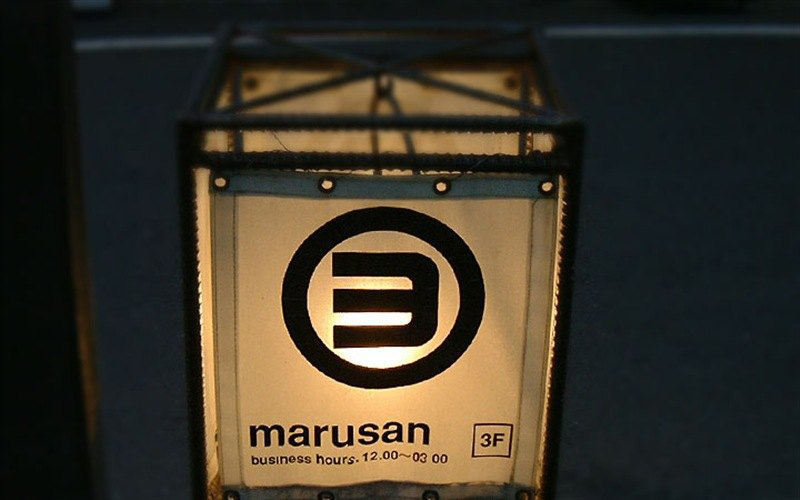 特点创意标志,创意标识的魅力