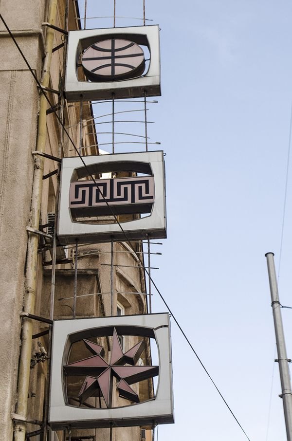 特点创意标志,创意标识的魅力