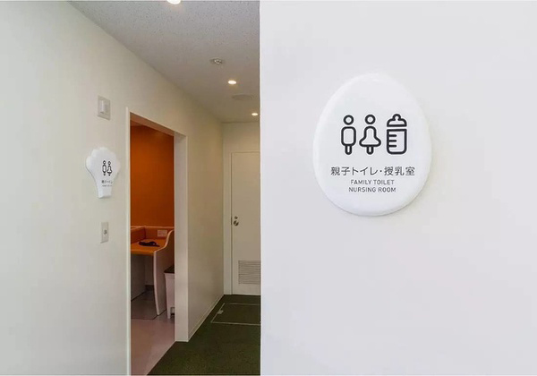 特点创意标志,创意标识的魅力