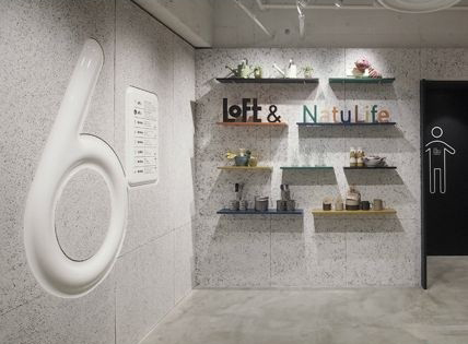 特点创意标志,创意标识的魅力