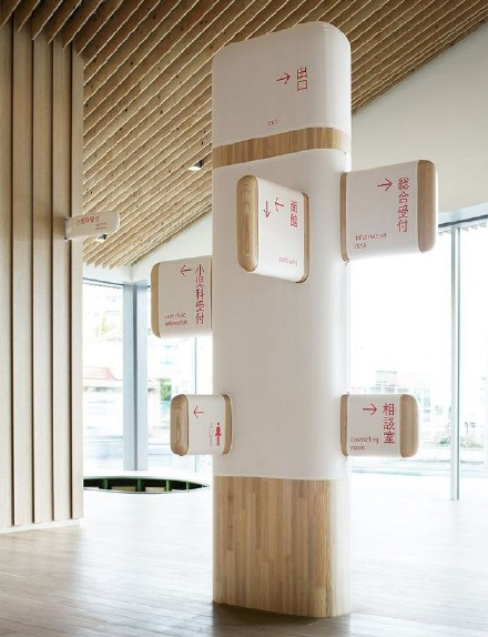 特点创意标志,创意标识的魅力