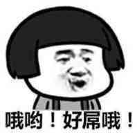 华硕笔记本电脑正确关机方法,联想笔记本电脑怎样正确关机