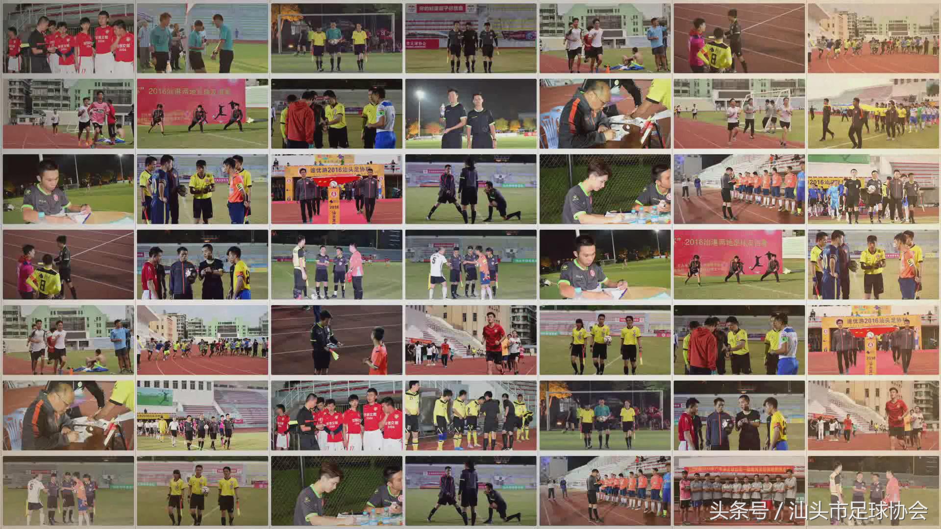 汕头足球裁判队伍的建设——胡立博