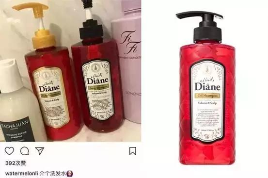 豆得儿护肤品,豆得儿坐在林更新肩上