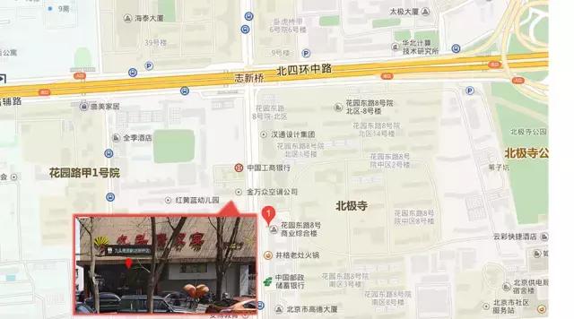 周末福利丨九头鹰烈火烹油周铁马神探巧烹人生百味（点开就有优惠）