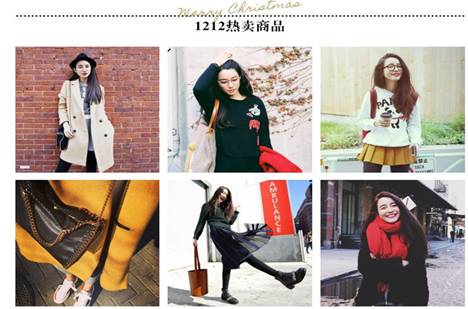 网红：月入千万不是传说