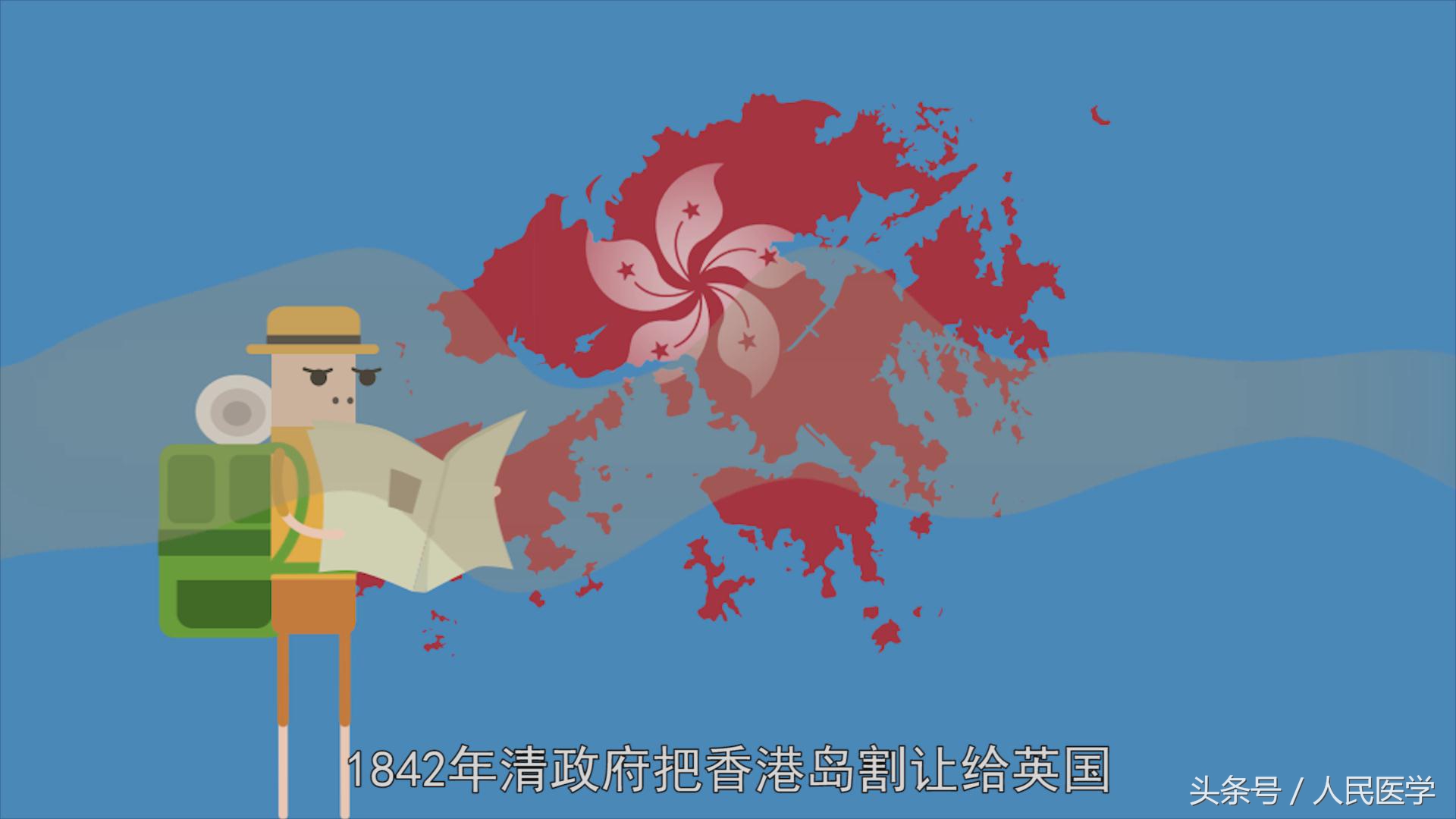 脚气被称作香港脚又叫什么,脚气与香港脚的区别