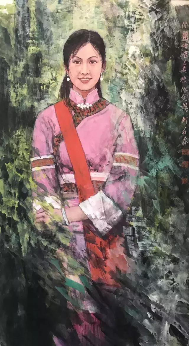 东方彩墨·何雨春56个民族作品—《仫佬姑娘去走坡》