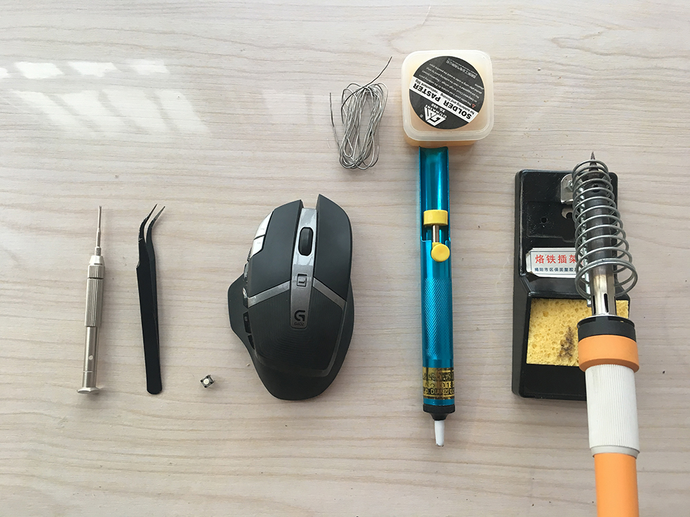 罗技鼠标g602怎么连电脑,罗技鼠标g602性能模式有什么用